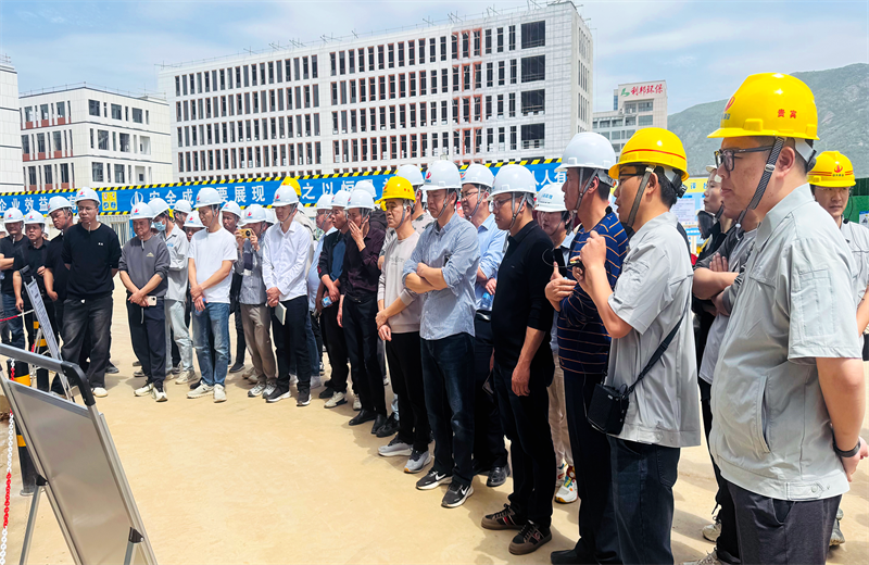 2025年4月17日，由莆田市涵江区住房和城乡建设局主办、龙8国际三建承办的钢筋安装工程质量防控现场交流会在联东U谷·涵江海峡智造产业谷一期成功召开。